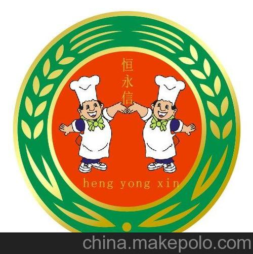 深圳市恒永信餐饮管理