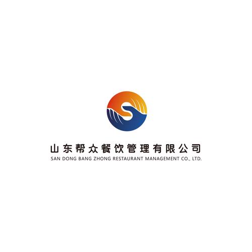 山东帮众餐饮管理